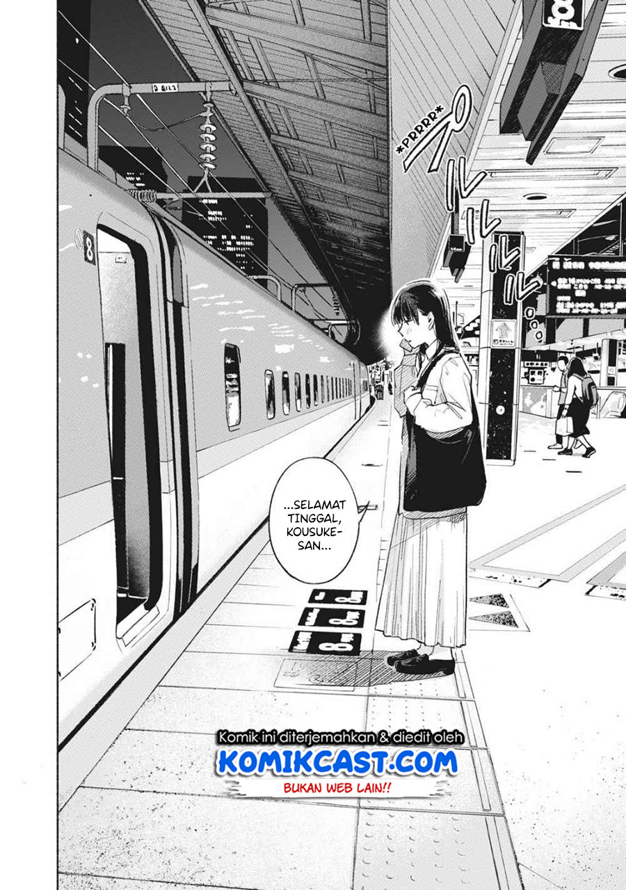 Musume no Tomodachi Chapter 53 Gambar 21