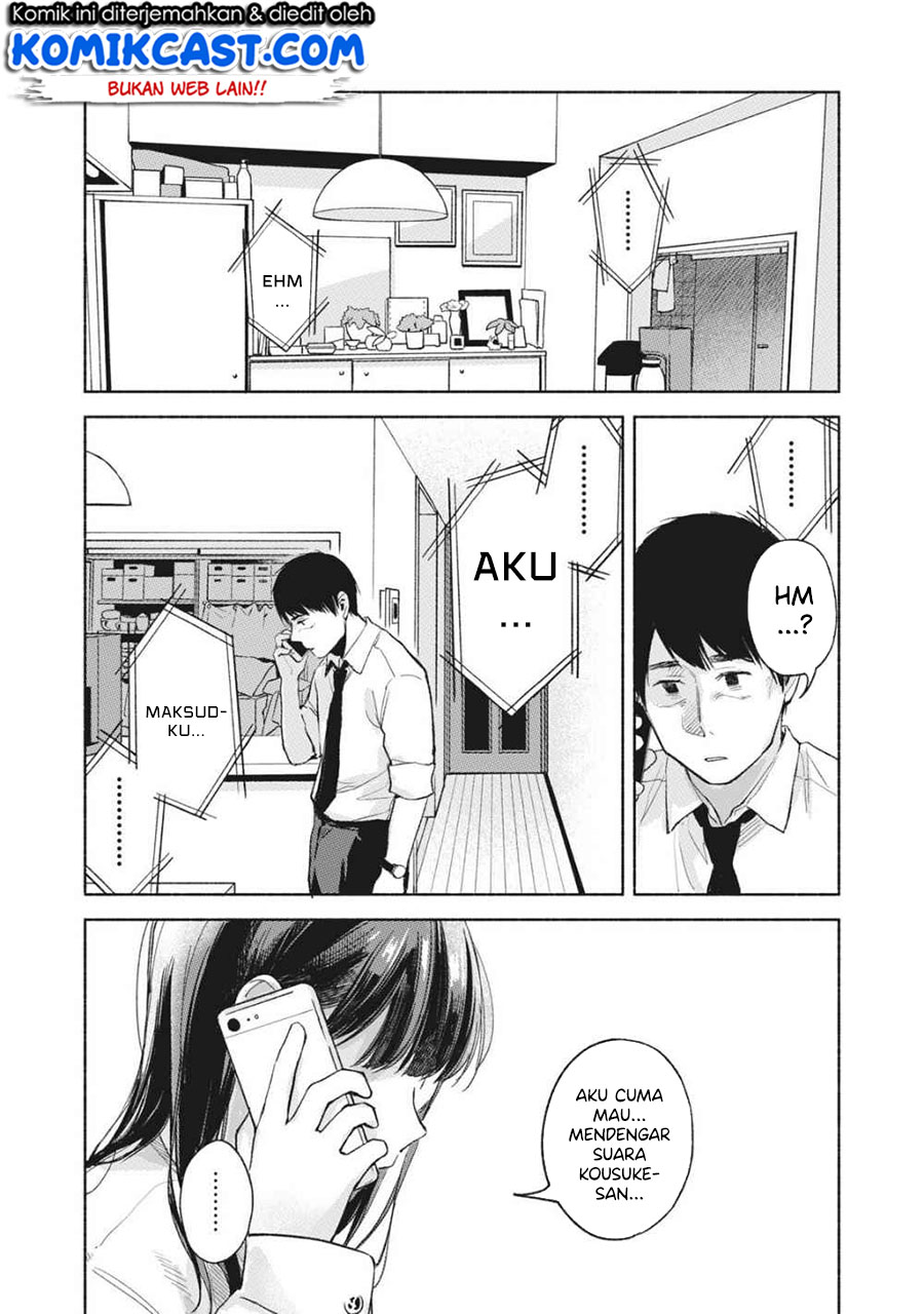 Musume no Tomodachi Chapter 53 Gambar 8
