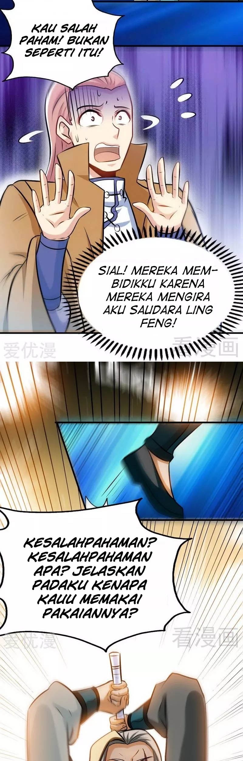Extreme God Chapter 71 Gambar 19