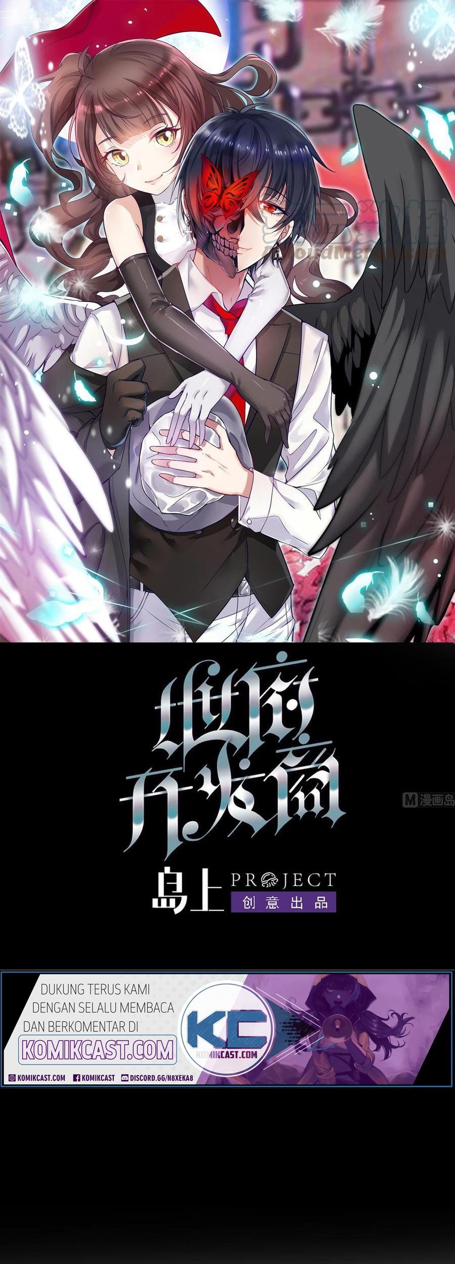Baca Manhua The Developer System Chapter 110 Gambar 2