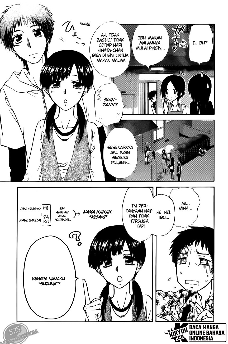 Kaichou wa Maid-sama! Chapter 70 Gambar 15