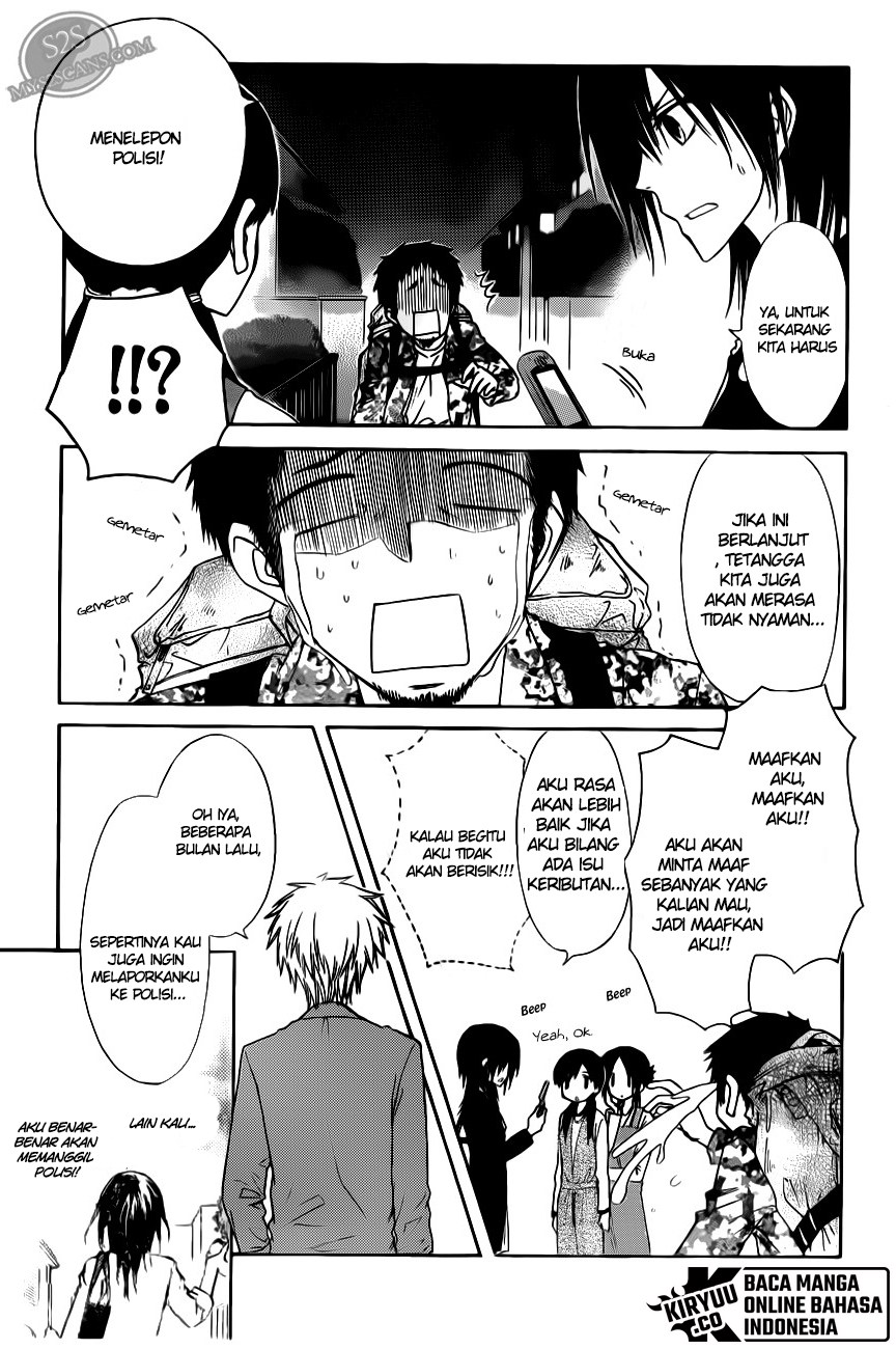 Kaichou wa Maid-sama! Chapter 70 Gambar 17