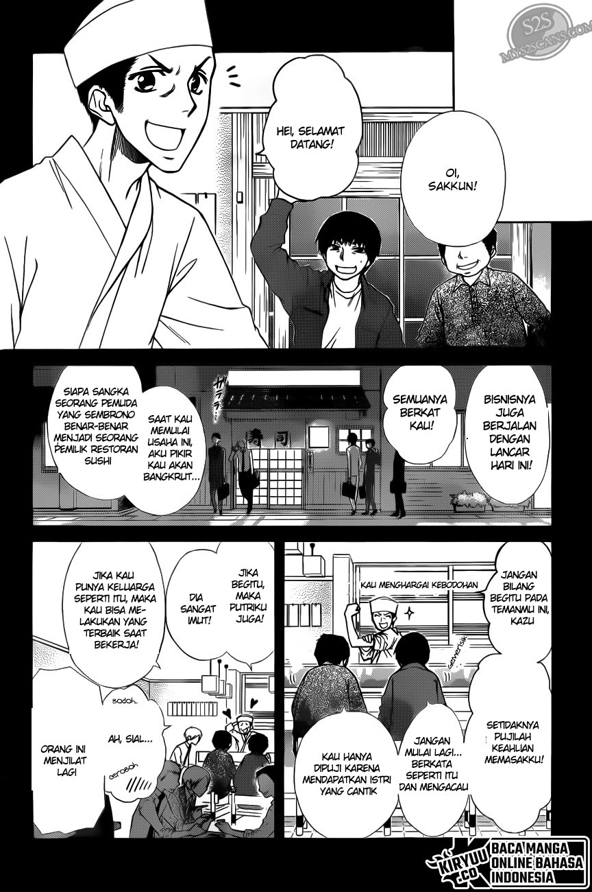 Kaichou wa Maid-sama! Chapter 70 Gambar 20