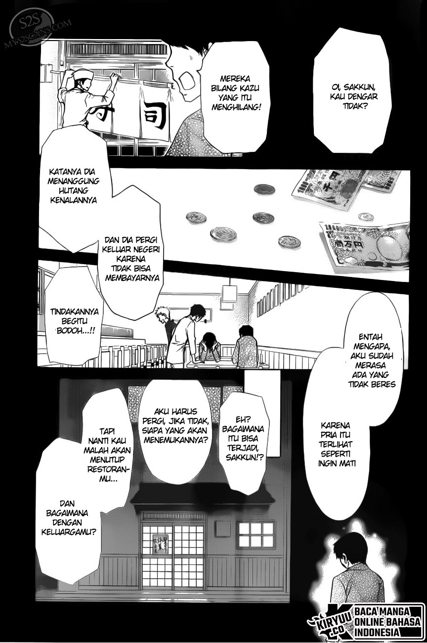 Kaichou wa Maid-sama! Chapter 70 Gambar 21