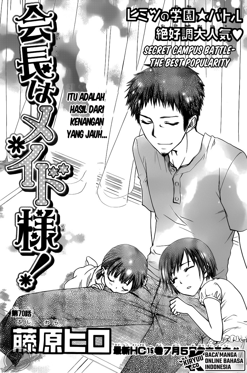 Kaichou wa Maid-sama! Chapter 70 Gambar 3