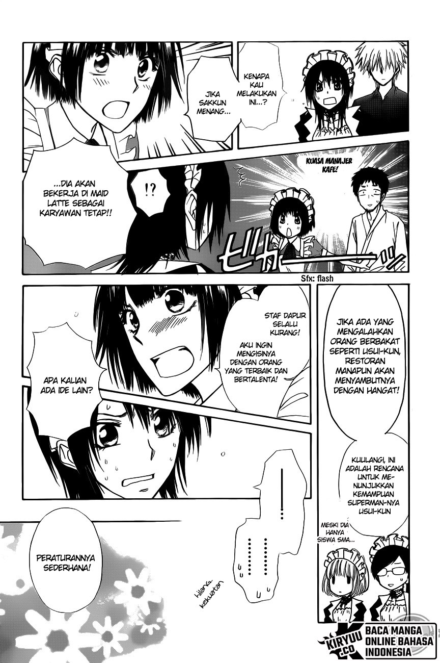 Kaichou wa Maid-sama! Chapter 70 Gambar 30