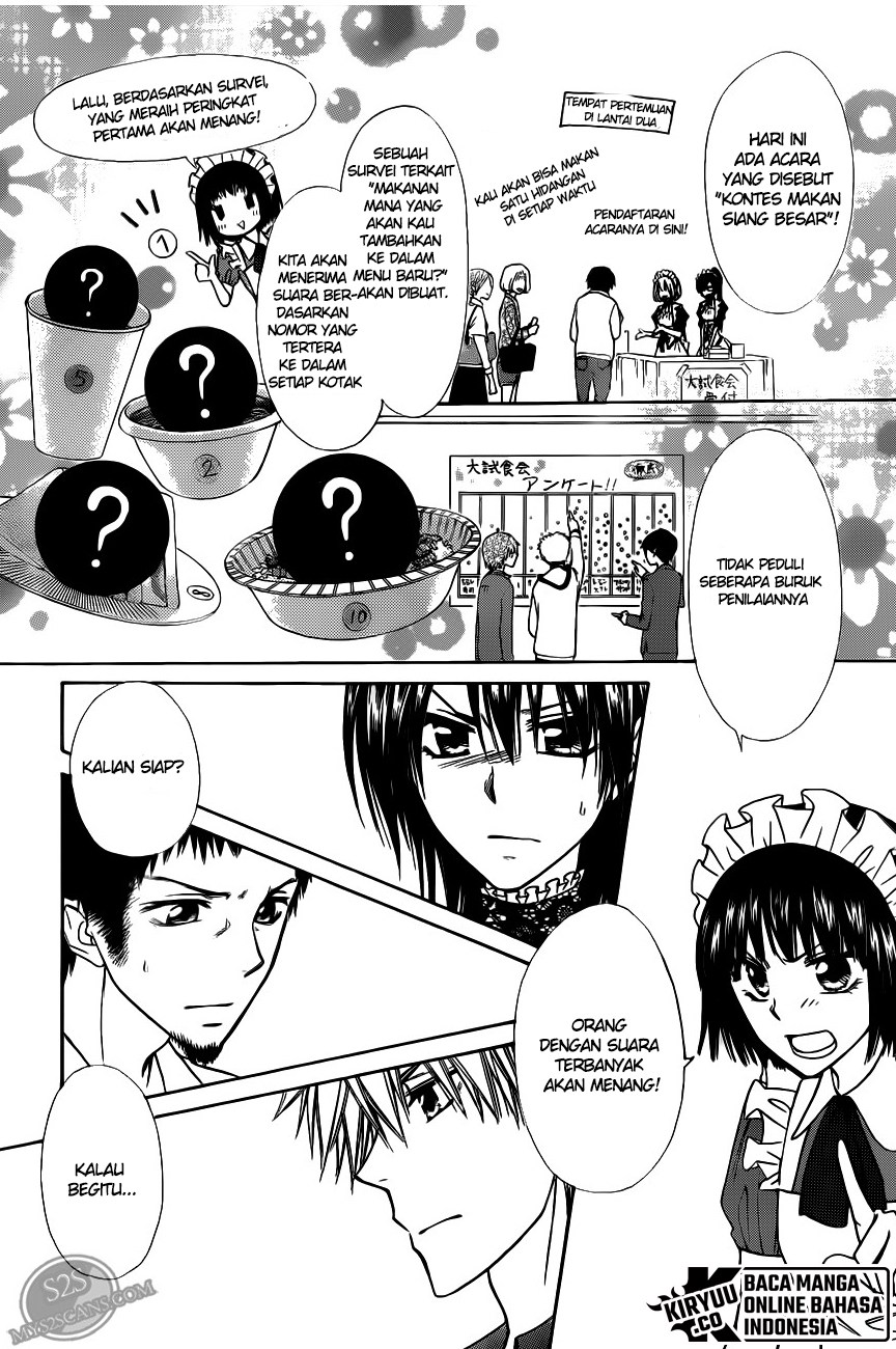 Kaichou wa Maid-sama! Chapter 70 Gambar 31