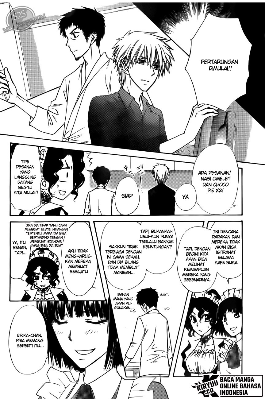 Kaichou wa Maid-sama! Chapter 70 Gambar 32