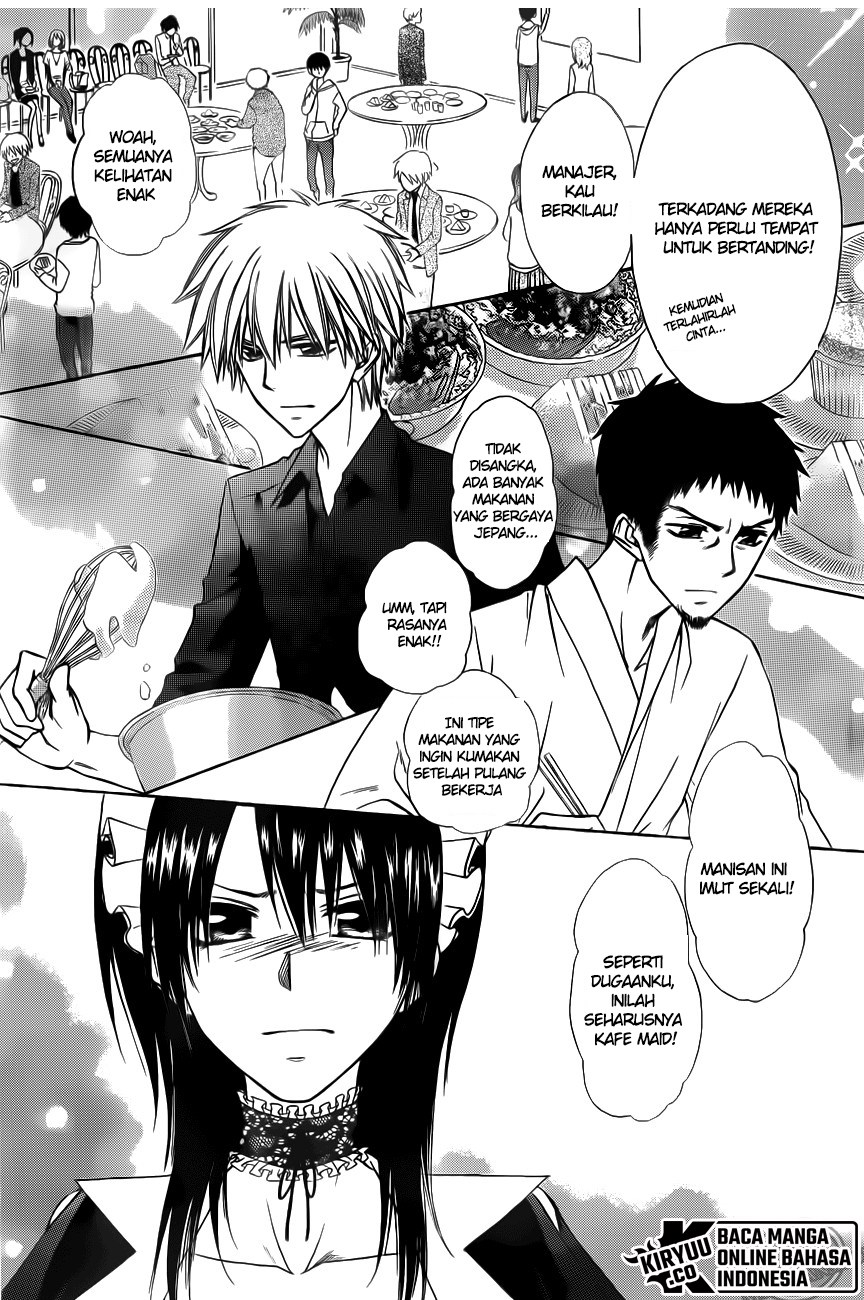 Kaichou wa Maid-sama! Chapter 70 Gambar 33