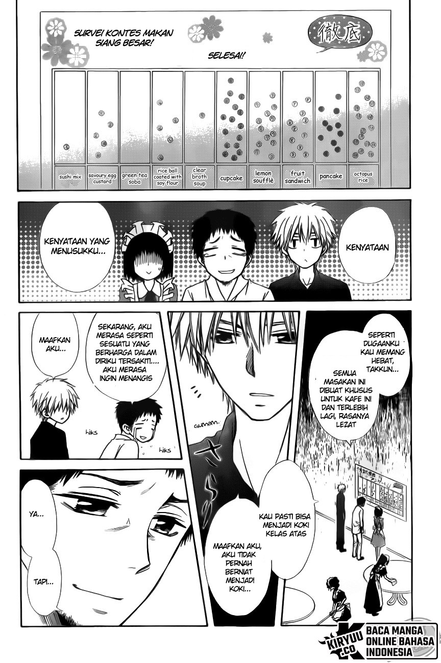 Kaichou wa Maid-sama! Chapter 70 Gambar 34