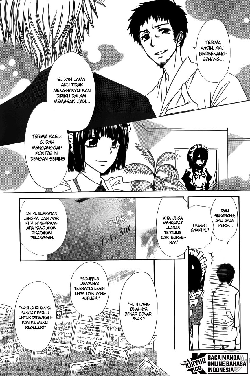 Kaichou wa Maid-sama! Chapter 70 Gambar 35