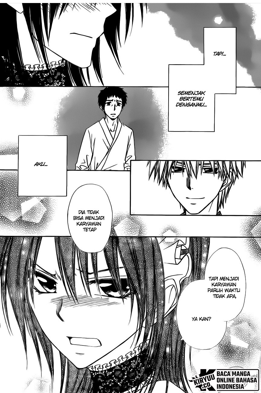 Kaichou wa Maid-sama! Chapter 70 Gambar 41