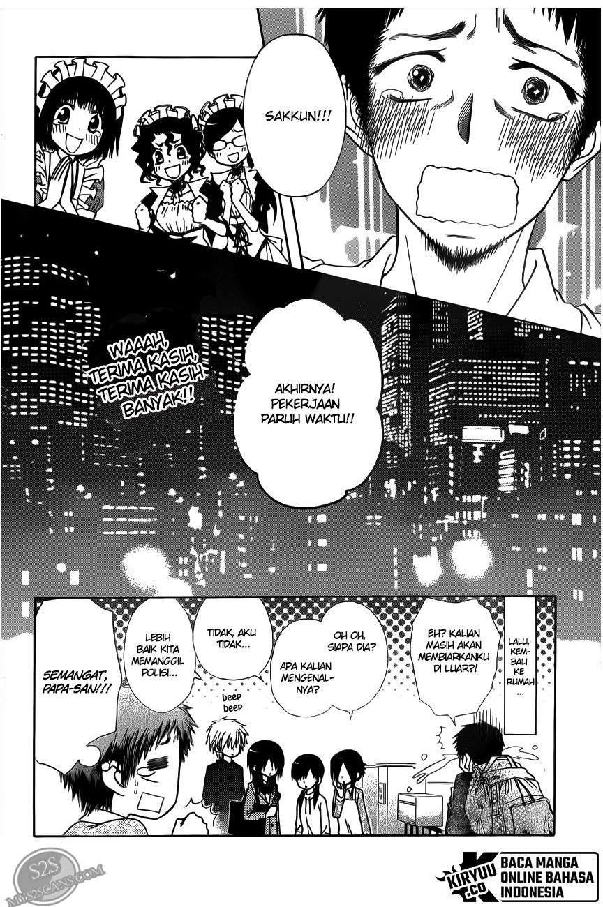 Kaichou wa Maid-sama! Chapter 70 Gambar 42