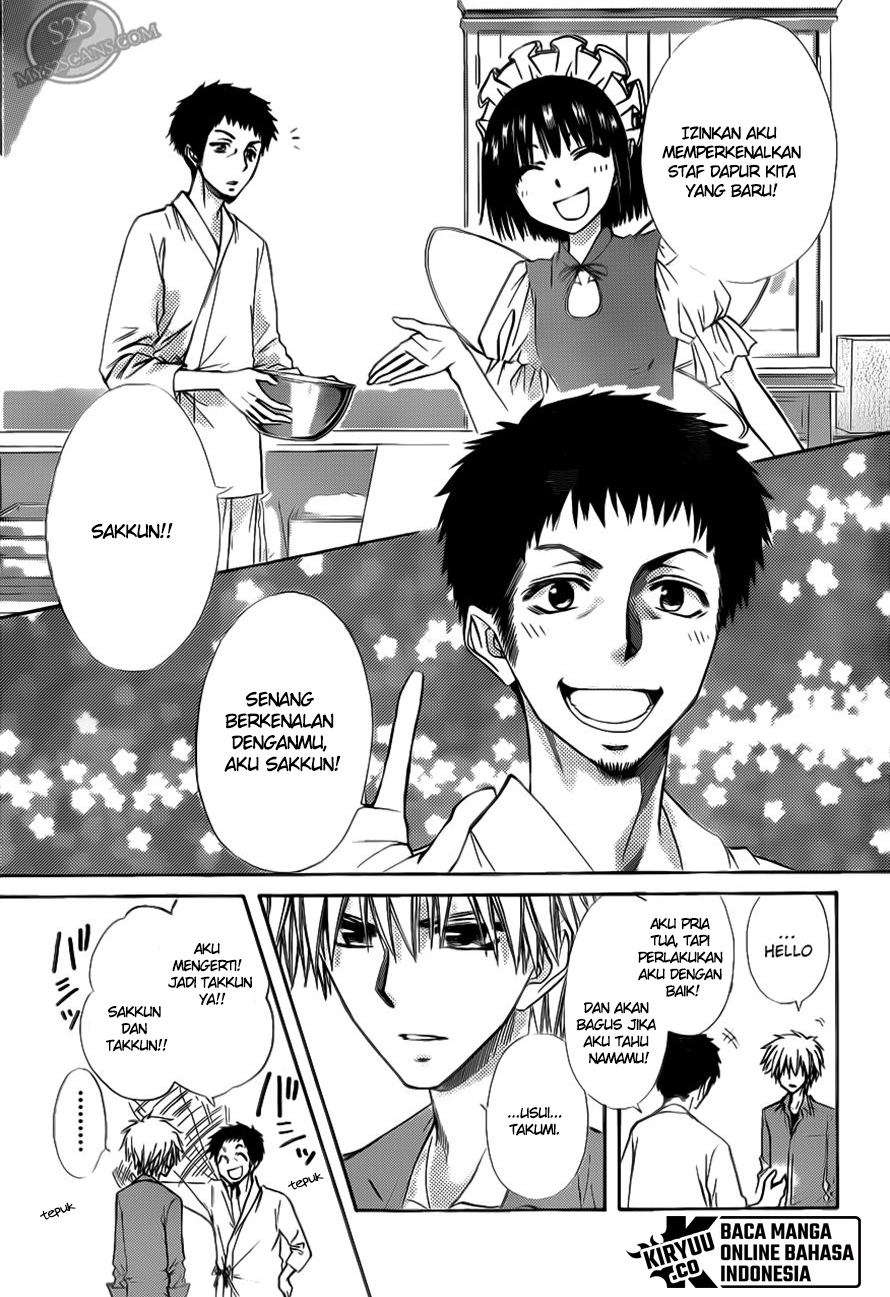 Kaichou wa Maid-sama! Chapter 69 Gambar 15