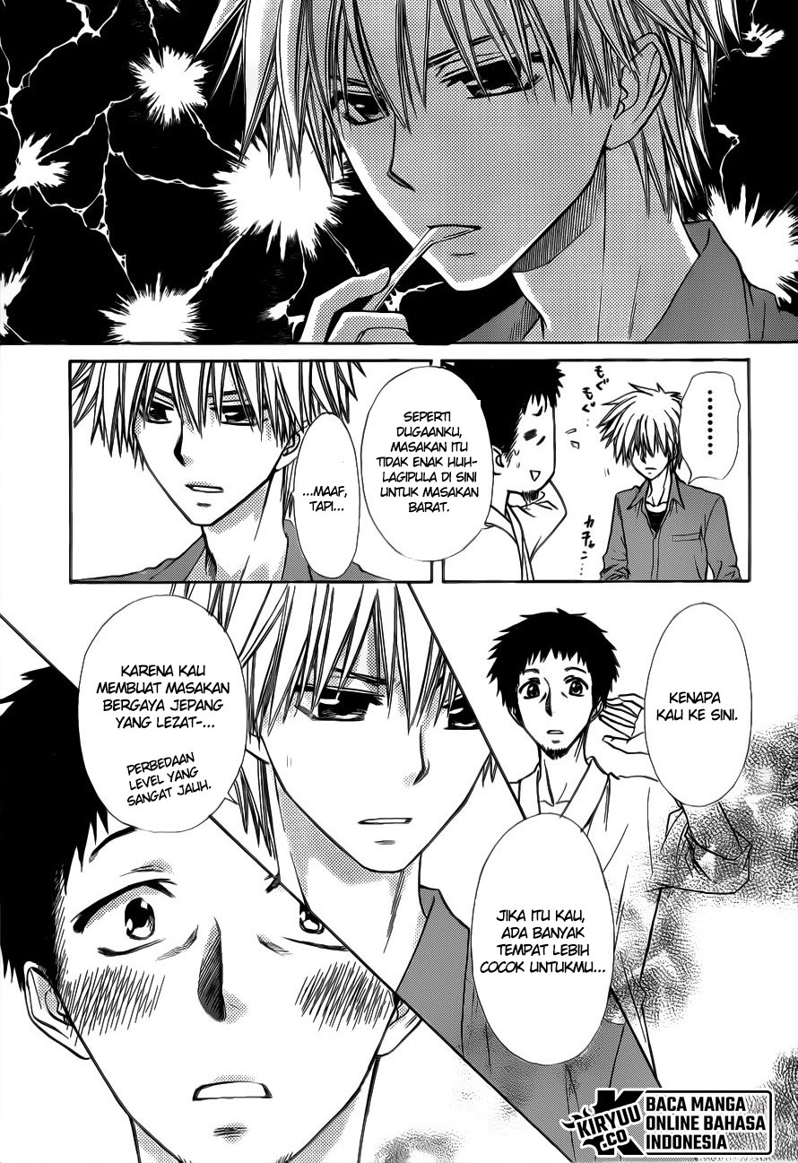 Kaichou wa Maid-sama! Chapter 69 Gambar 19