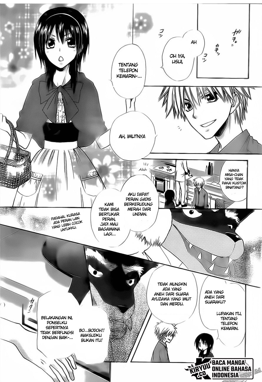 Kaichou wa Maid-sama! Chapter 69 Gambar 23