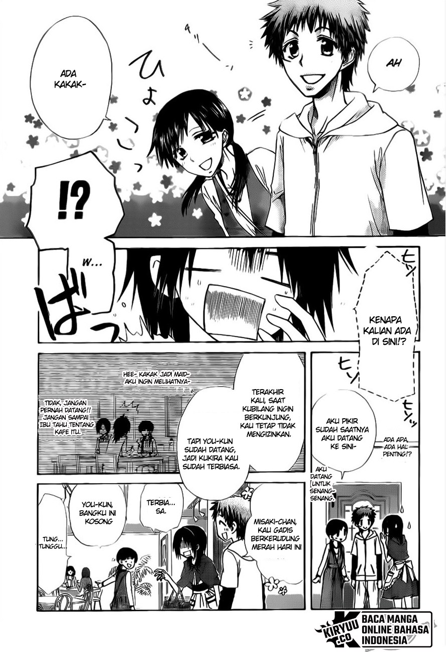 Kaichou wa Maid-sama! Chapter 69 Gambar 25