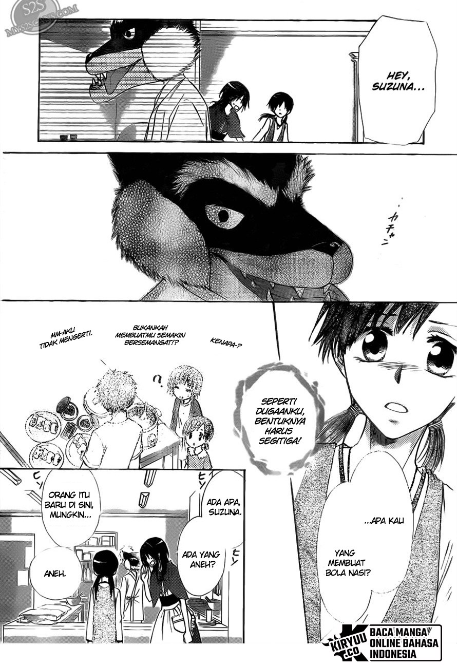 Kaichou wa Maid-sama! Chapter 69 Gambar 30