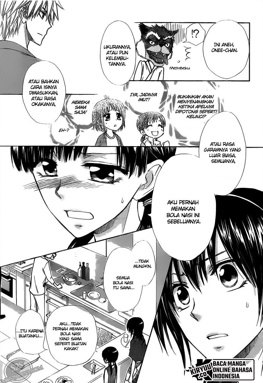Kaichou wa Maid-sama! Chapter 69 Gambar 31
