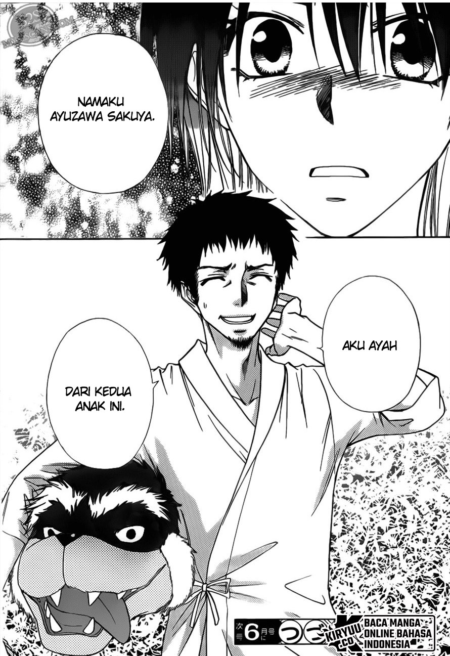 Kaichou wa Maid-sama! Chapter 69 Gambar 33