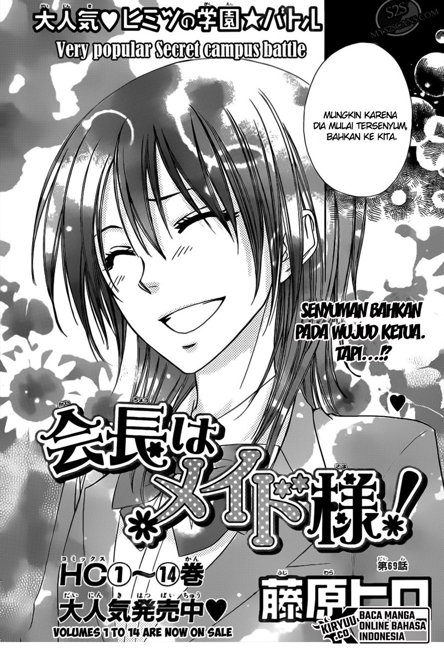 Kaichou wa Maid-sama! Chapter 69 Gambar 4