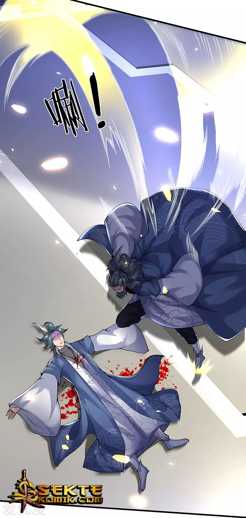 Wan Gu Shen Wang Chapter 192 Gambar 14