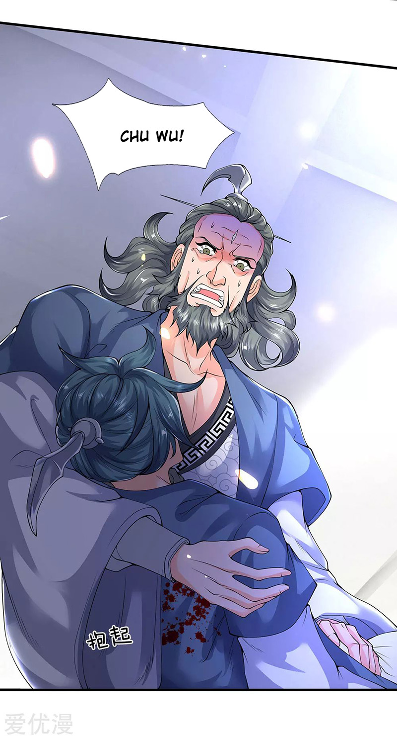 Wan Gu Shen Wang Chapter 192 Gambar 15