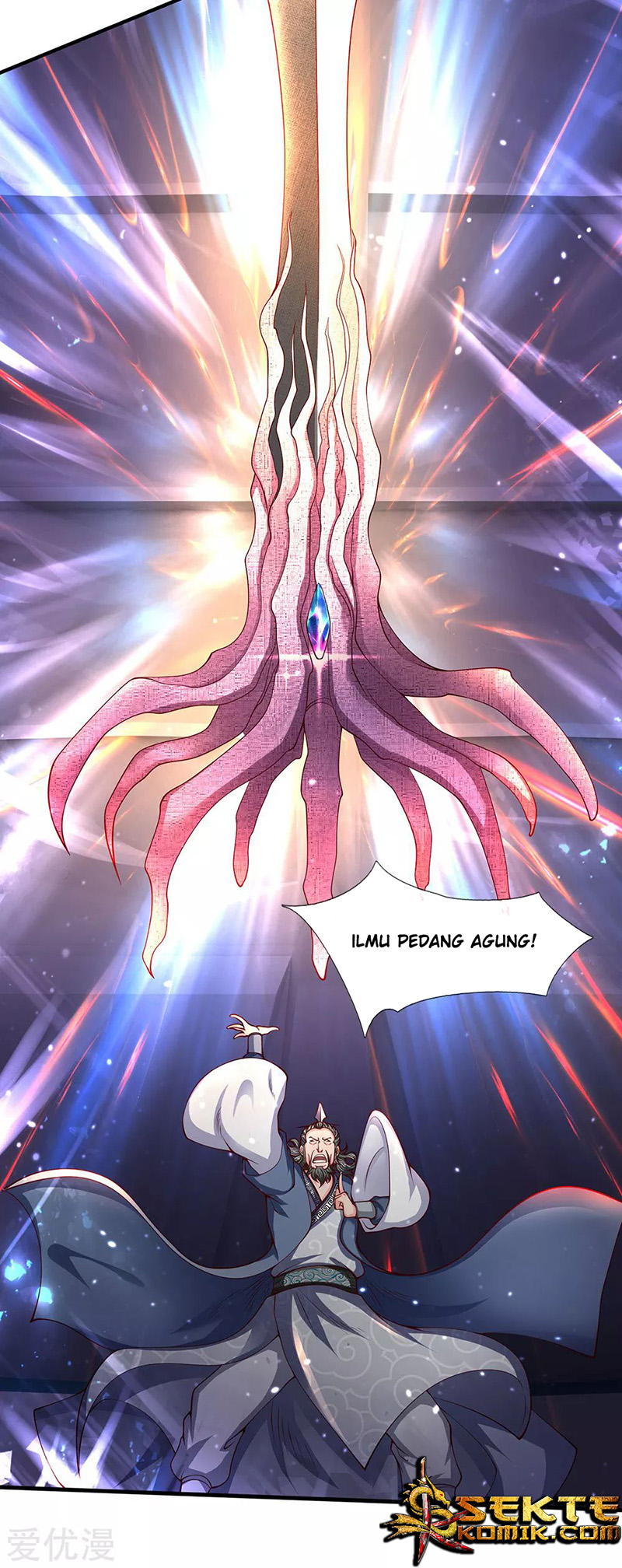 Wan Gu Shen Wang Chapter 192 Gambar 26