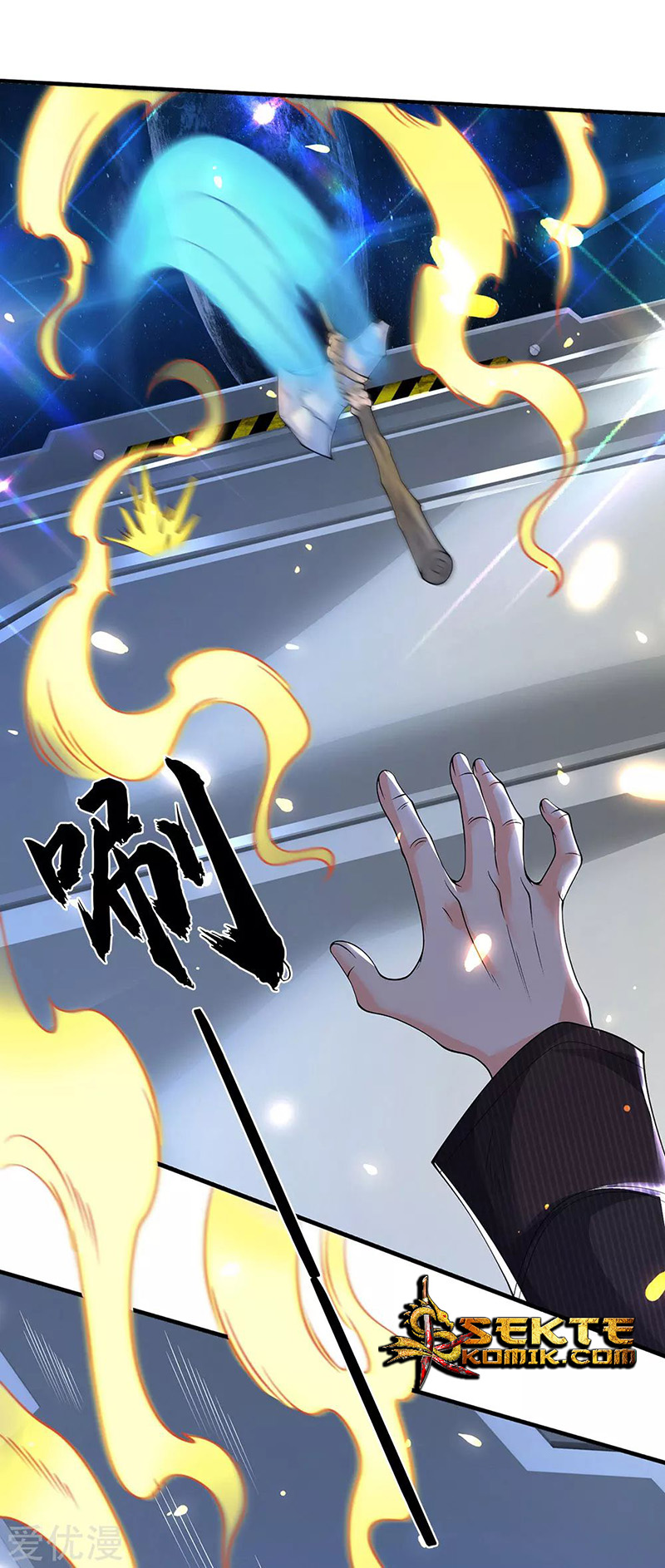 Wan Gu Shen Wang Chapter 192 Gambar 4