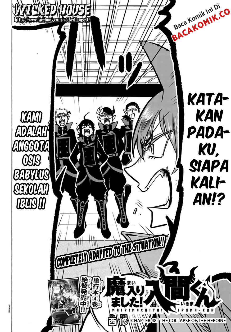Mairimashita! Iruma-kun Chapter 48 Gambar 3