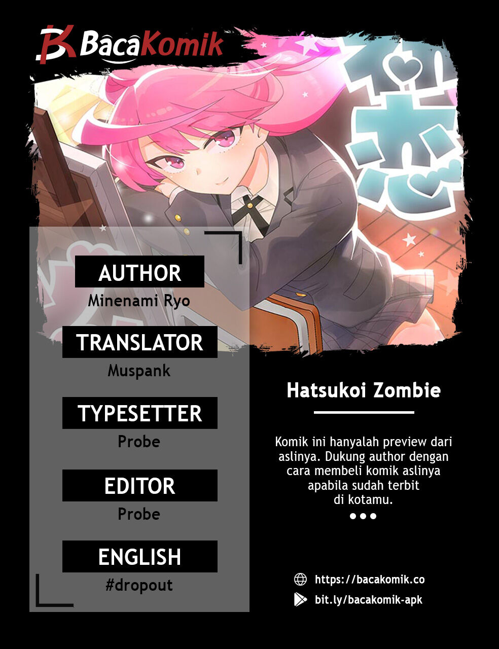 Baca Manga Hatsukoi Zombie Chapter 107 Gambar 2