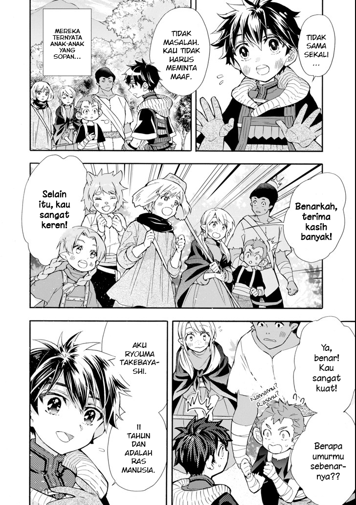 Kamitachi ni Hirowareta Otoko Chapter 21 Gambar 7