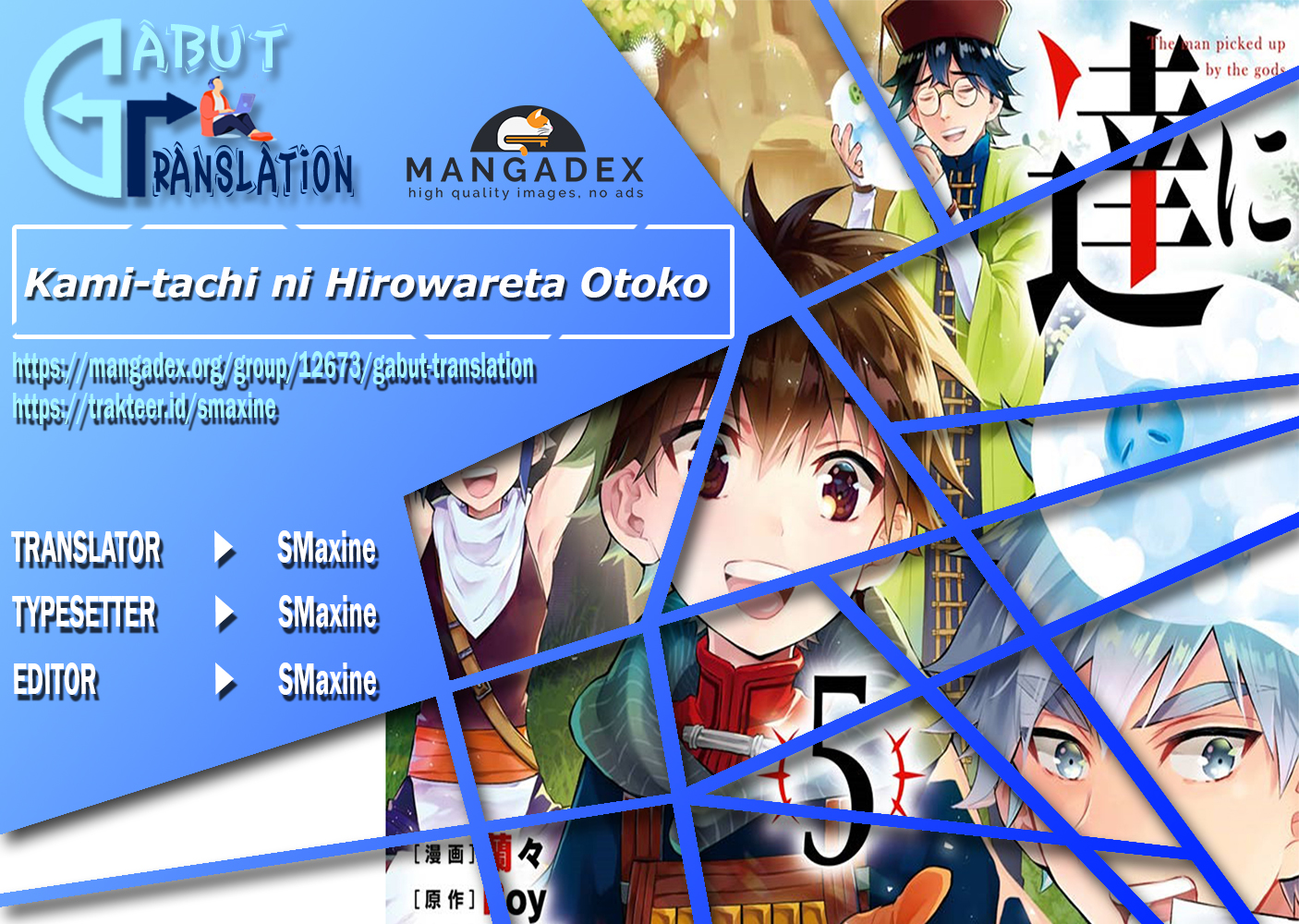 Baca Komik Kamitachi ni Hirowareta Otoko Chapter 15 Gambar 1