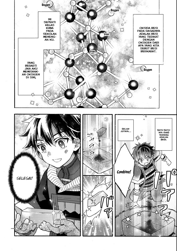 Kamitachi ni Hirowareta Otoko Chapter 15 Gambar 15