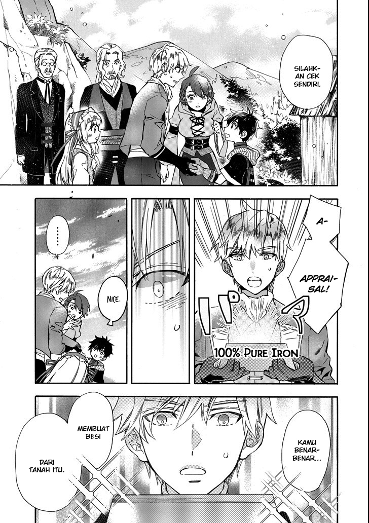 Kamitachi ni Hirowareta Otoko Chapter 15 Gambar 16