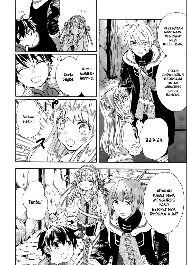 Kamitachi ni Hirowareta Otoko Chapter 14 Gambar 19