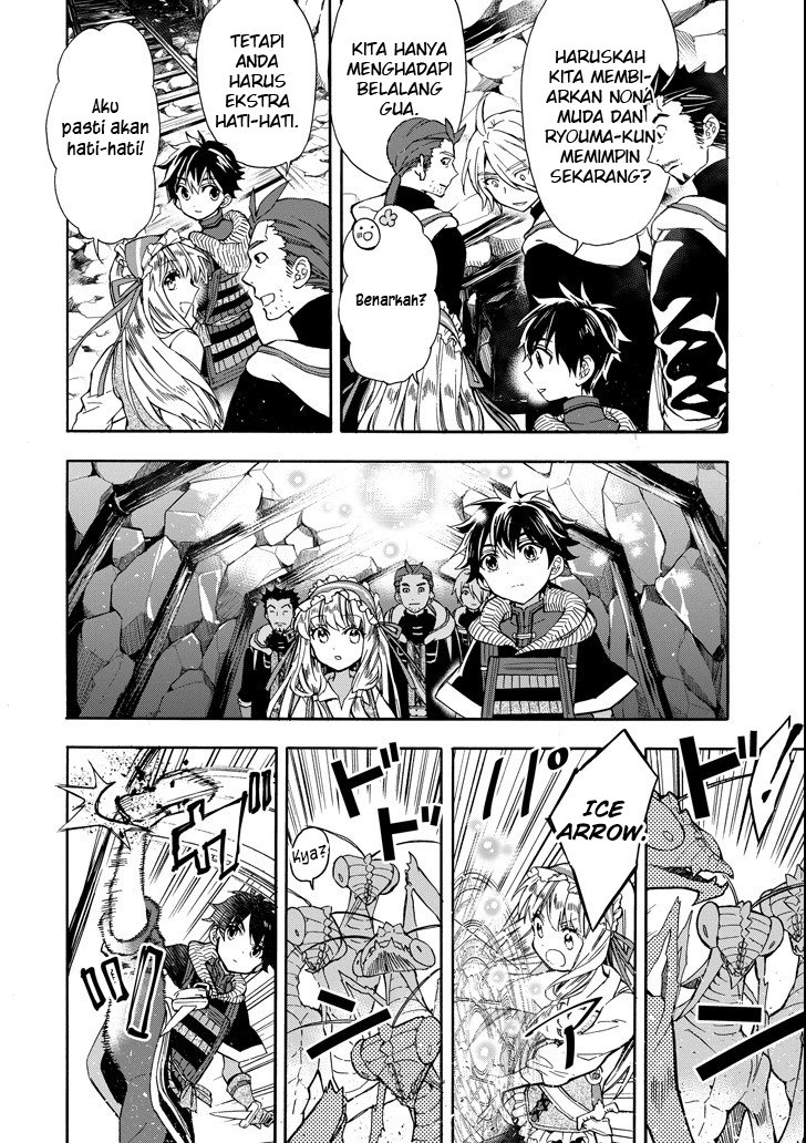 Kamitachi ni Hirowareta Otoko Chapter 14 Gambar 26
