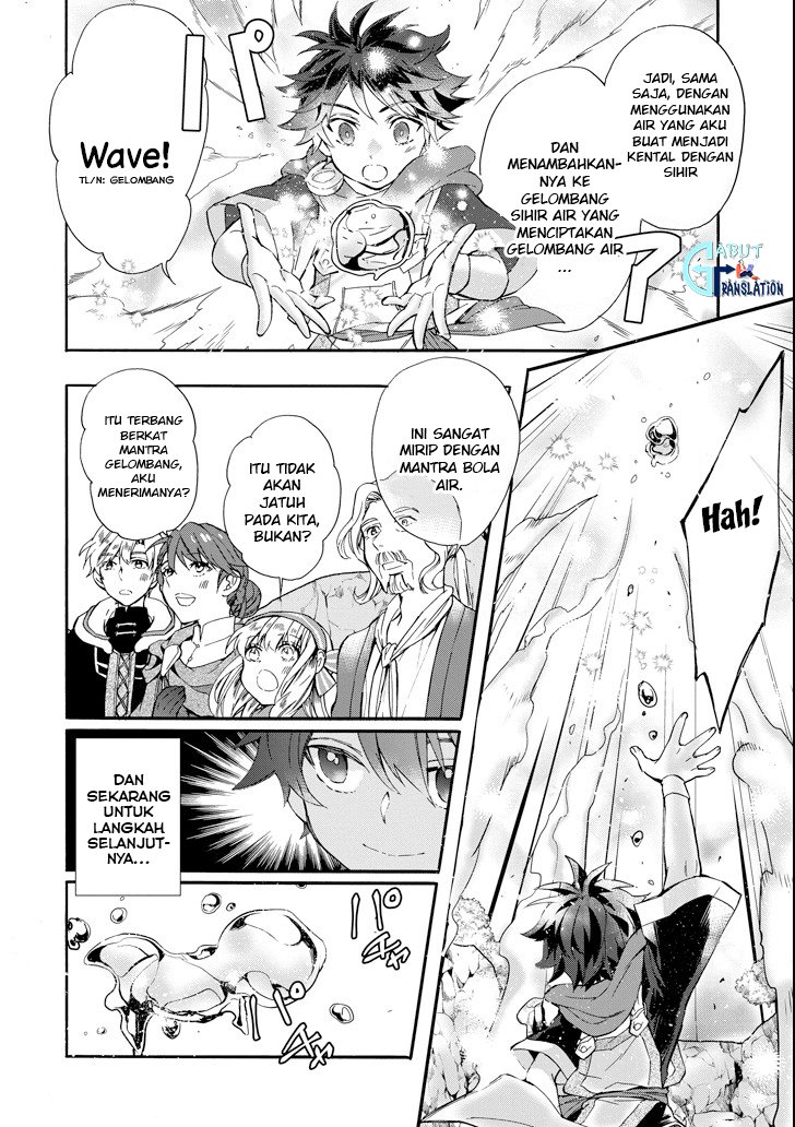 Kamitachi ni Hirowareta Otoko Chapter 13 Gambar 13