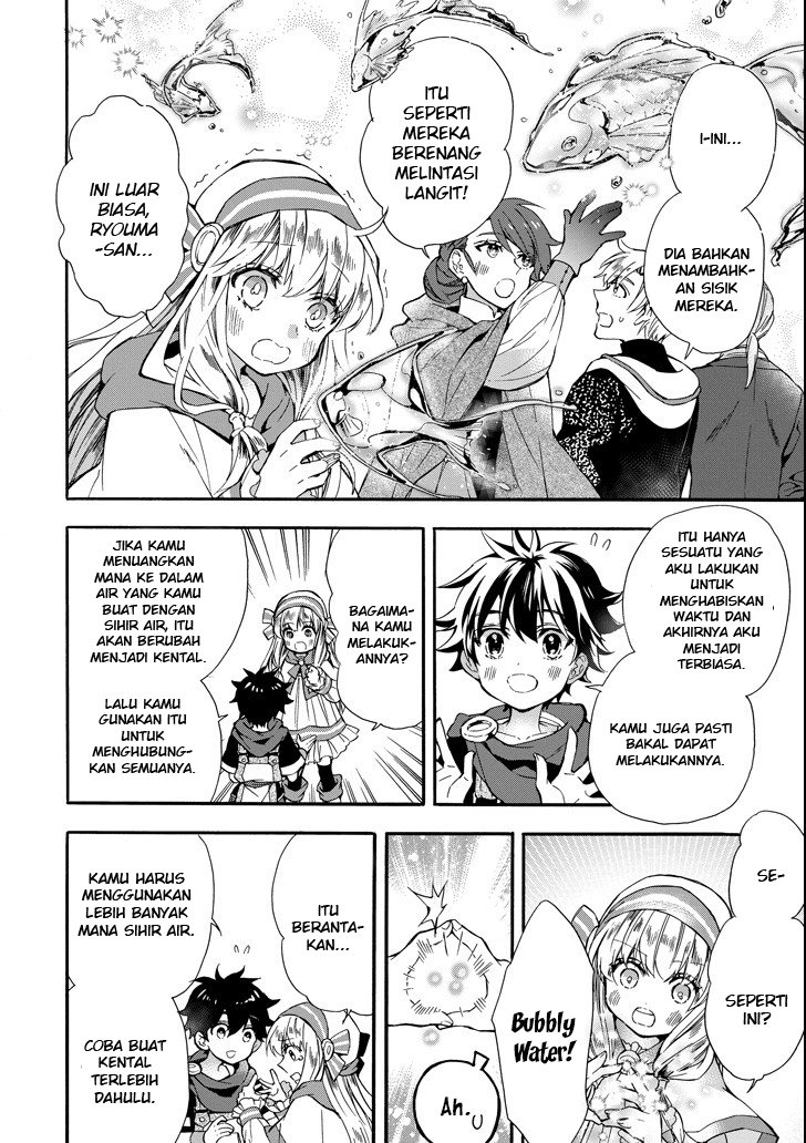 Kamitachi ni Hirowareta Otoko Chapter 13 Gambar 14