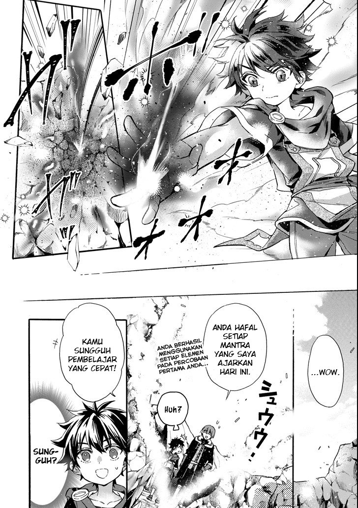 Kamitachi ni Hirowareta Otoko Chapter 13 Gambar 22