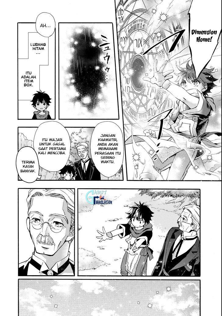 Kamitachi ni Hirowareta Otoko Chapter 13 Gambar 32