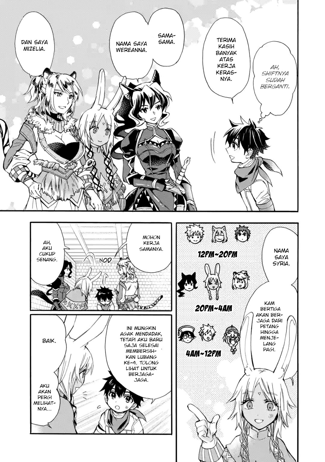 Kamitachi ni Hirowareta Otoko Chapter 11 Gambar 15