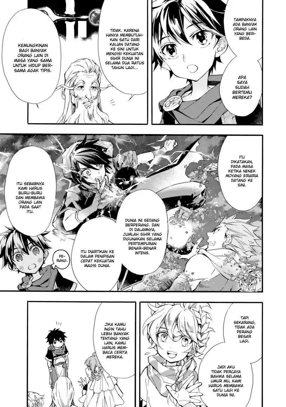 Kamitachi ni Hirowareta Otoko Chapter 07 Gambar 11