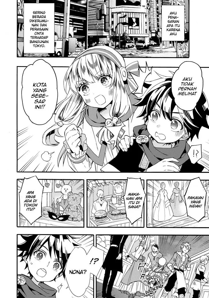 Baca Komik Kamitachi ni Hirowareta Otoko Chapter 05 Gambar 1