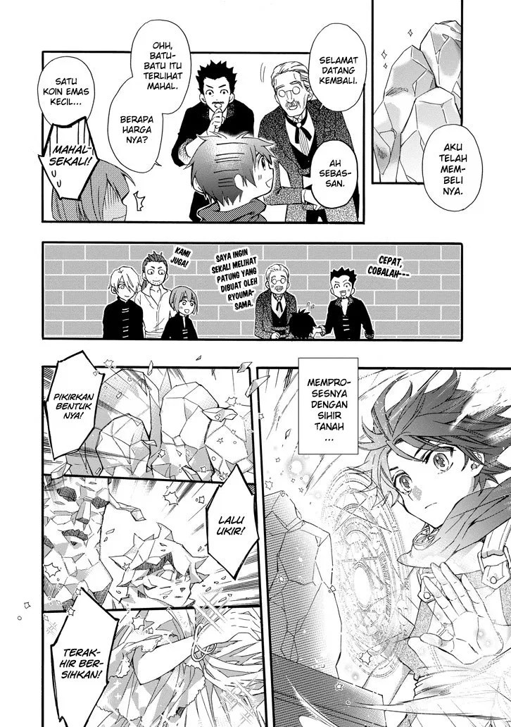 Kamitachi ni Hirowareta Otoko Chapter 05 Gambar 19