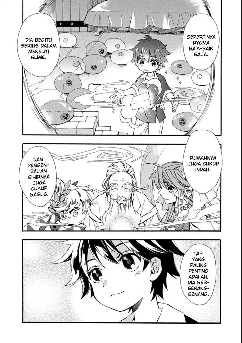 Baca Komik Kamitachi ni Hirowareta Otoko Chapter 02 Gambar 1