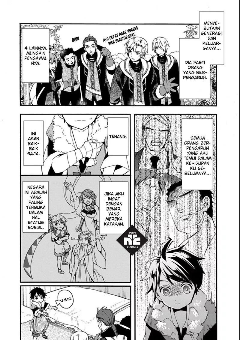 Kamitachi ni Hirowareta Otoko Chapter 02 Gambar 12