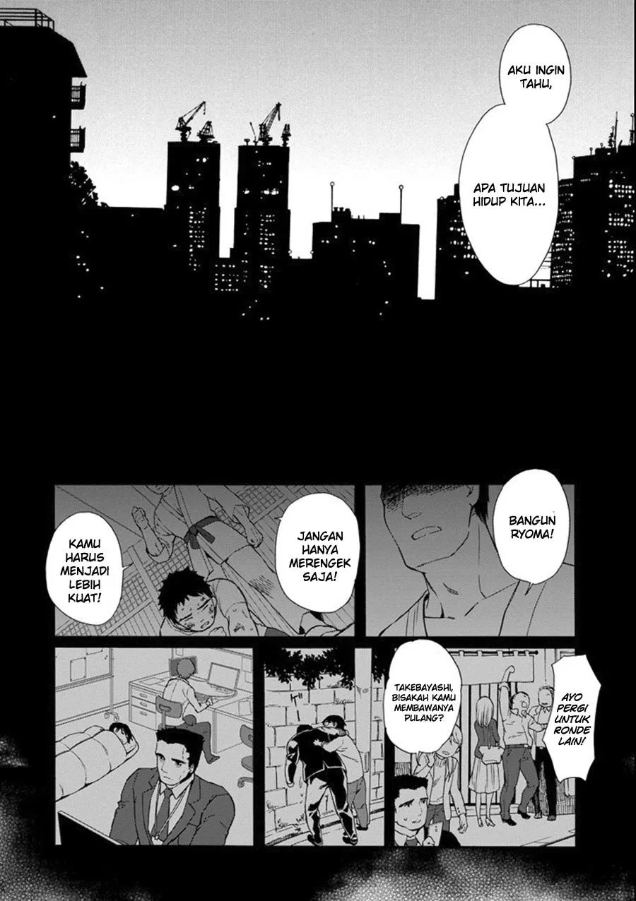 Kamitachi ni Hirowareta Otoko Chapter 01 Gambar 6