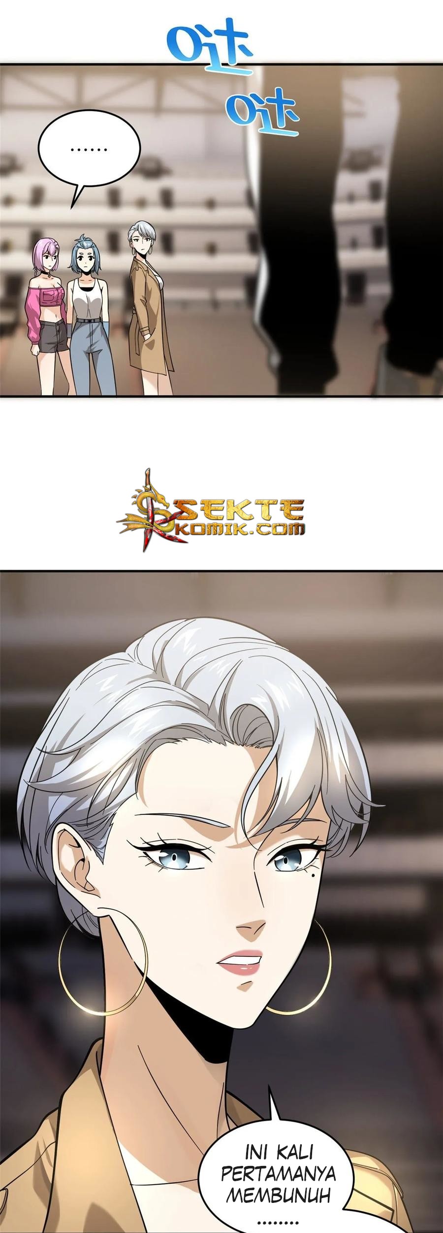 Global Gao Wu Chapter 50 Gambar 11