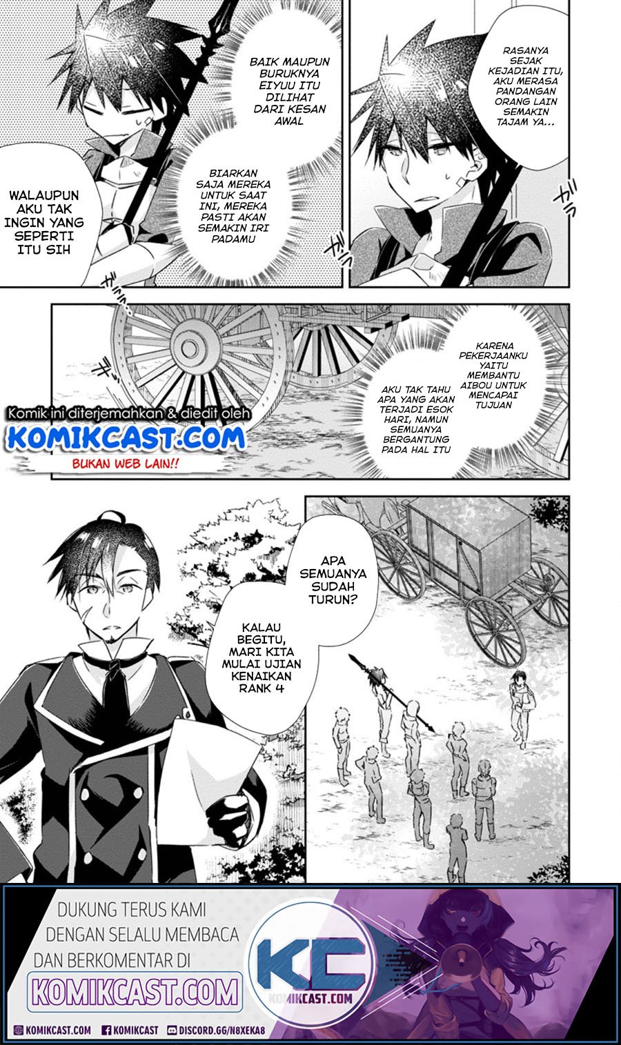 Baca Manga Yuusha Densetsu no Uragawa de Ore wa Eiyuu Densetsu o Tsukurimasu: Oudou Goroshi no Eiyuutan Chapter 8.2 Gambar 2